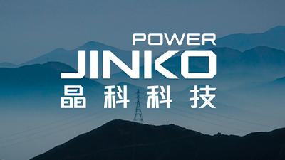 集中式电站系统解决方案怎么做，js3333线路科技“源网荷储”破解难题